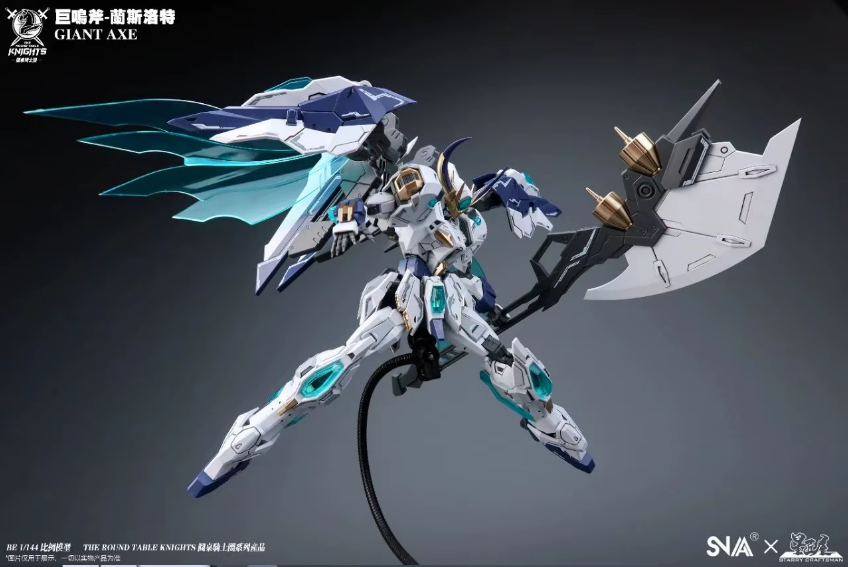 SNAA HG 1/144  SC-005 Giant Axe Lancelot