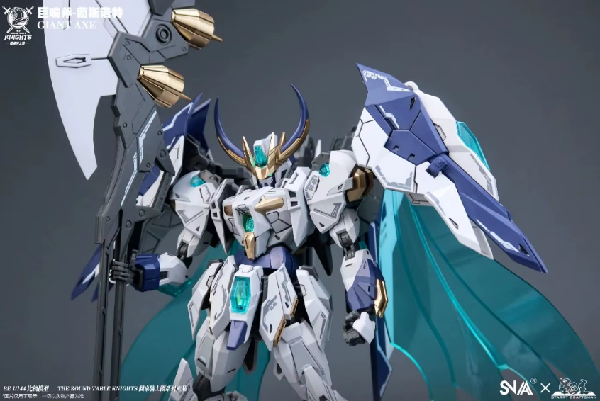 SNAA HG 1/144  SC-005 Giant Axe Lancelot