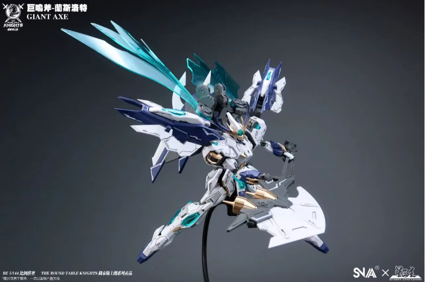 SNAA HG 1/144  SC-005 Giant Axe Lancelot