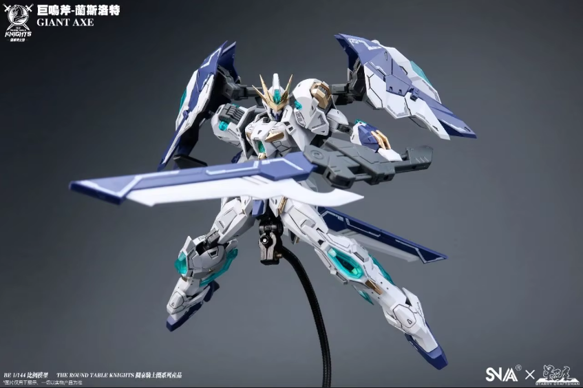 SNAA HG 1/144  SC-005 Giant Axe Lancelot