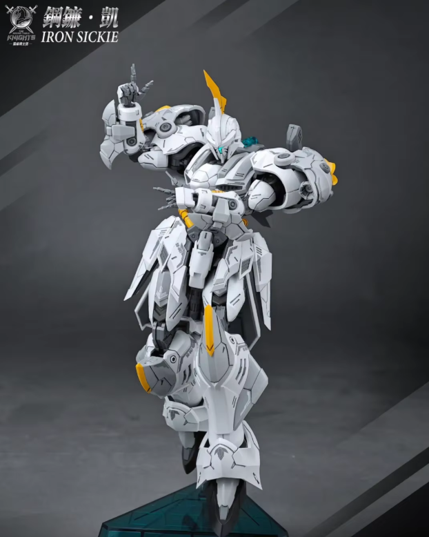 SNAA HG 1/144 Iron Sickle