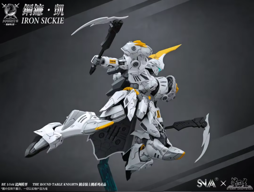 SNAA HG 1/144 Iron Sickle