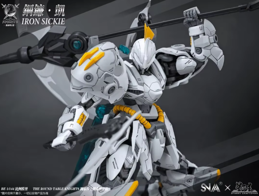 SNAA HG 1/144 Iron Sickle