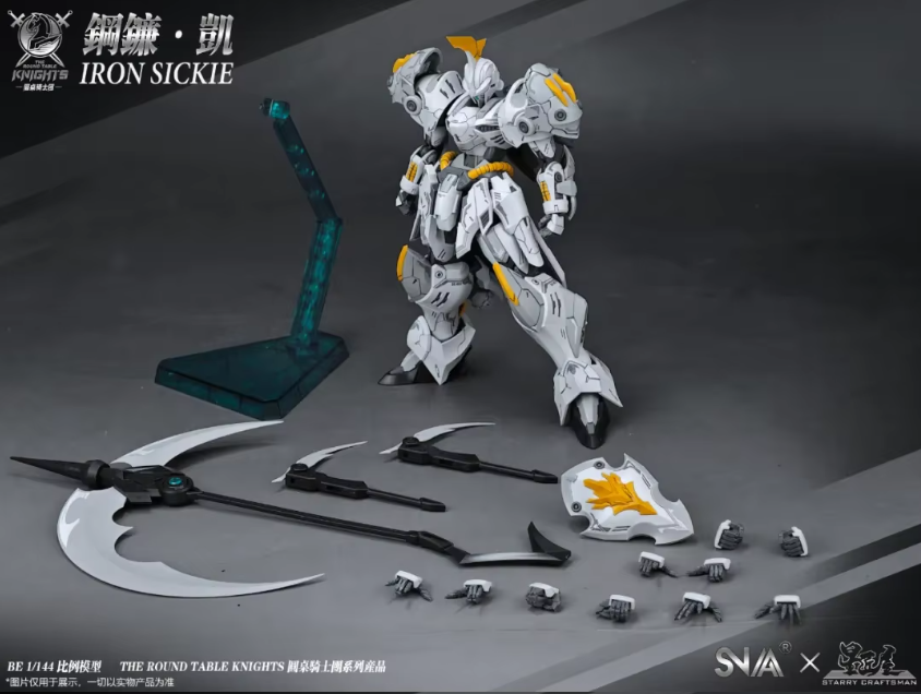 SNAA HG 1/144 Iron Sickle