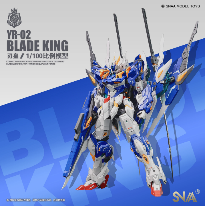 SNAA MG YR-02 1/100  Blade King YR-02 1/100
