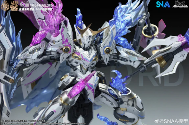 (Pre-Order) SNAA 1/100 YR-04 Fire Lord [Phantom Flame Soul]