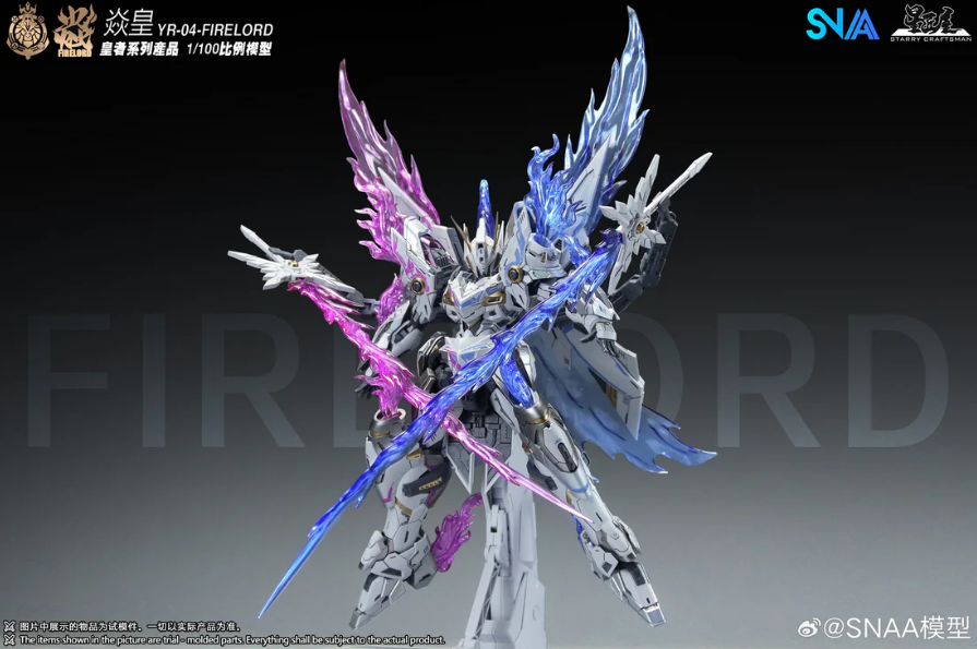 (Pre-Order) SNAA 1/100 YR-04 Fire Lord [Phantom Flame Soul]