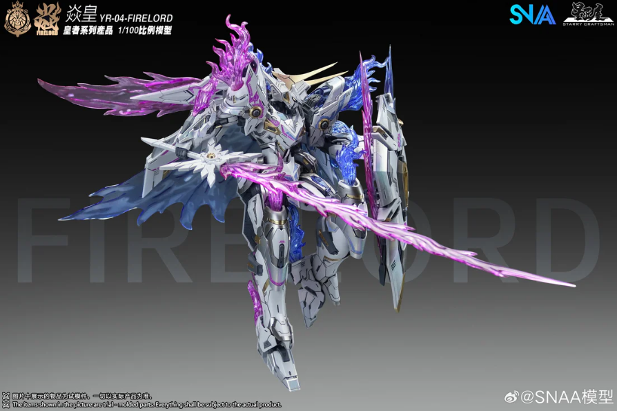 (Pre-Order) SNAA 1/100 YR-04 Fire Lord [Phantom Flame Soul]