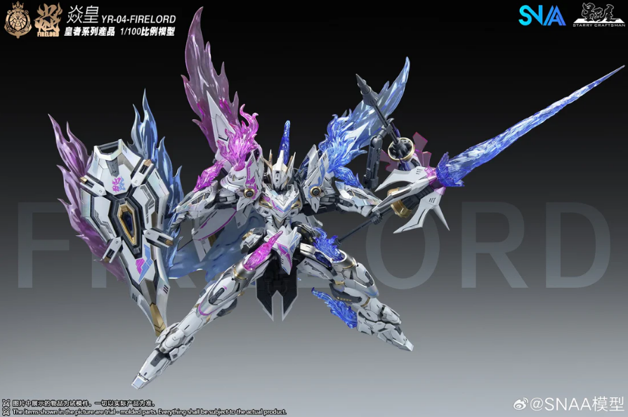(Pre-Order) SNAA 1/100 YR-04 Fire Lord [Phantom Flame Soul]