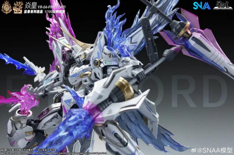 (Pre-Order) SNAA 1/100 YR-04 Fire Lord [Phantom Flame Soul]