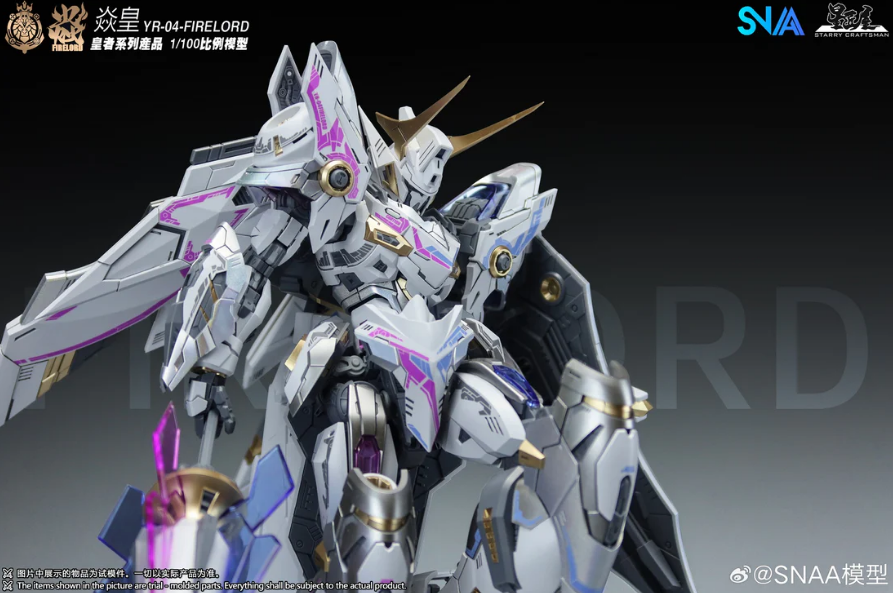 (Pre-Order) SNAA 1/100 YR-04 Fire Lord [Phantom Flame Soul]