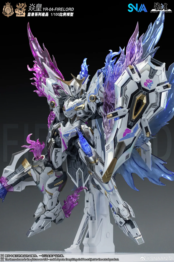 SNAA 1/100 YR-04 Fire Lord [Phantom Flame Soul] – Gundamaker