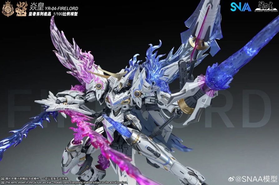 (Pre-Order) SNAA 1/100 YR-04 Fire Lord [Phantom Flame Soul]