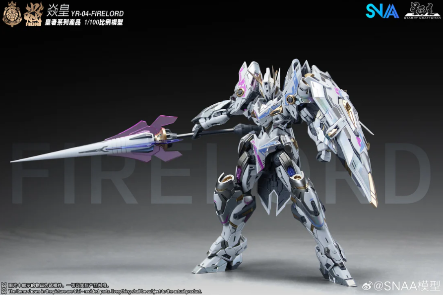 (Pre-Order) SNAA 1/100 YR-04 Fire Lord [Phantom Flame Soul]
