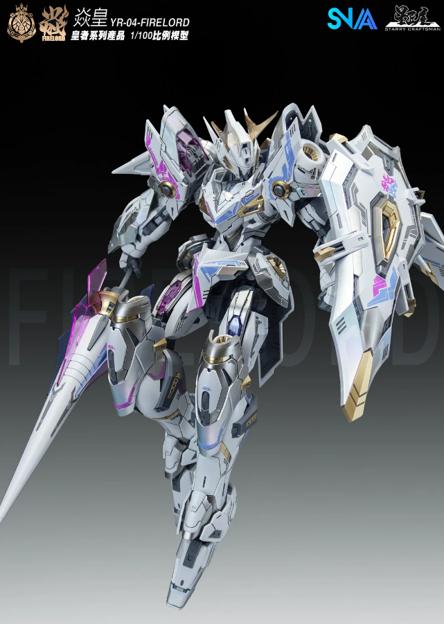 (Pre-Order) SNAA 1/100 YR-04 Fire Lord [Phantom Flame Soul]