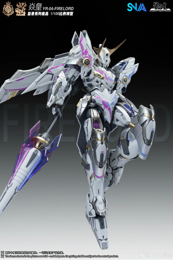 (Pre-Order) SNAA 1/100 YR-04 Fire Lord [Phantom Flame Soul]