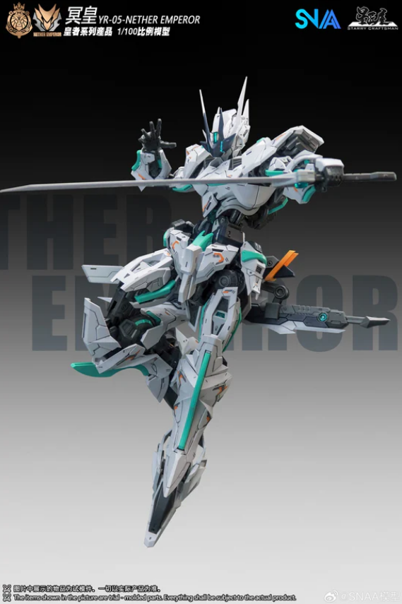 SNAA 1/100 YR-05 Nether Emperor