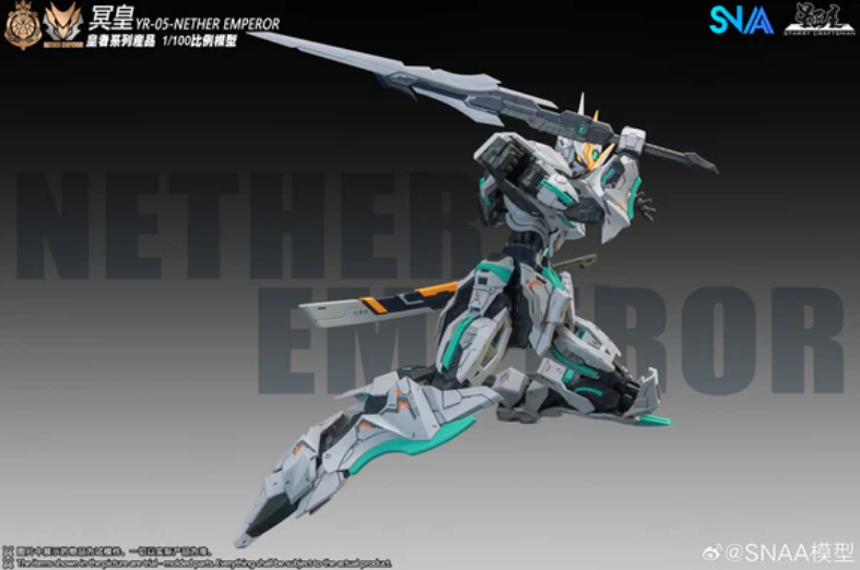 SNAA 1/100 YR-05 Nether Emperor