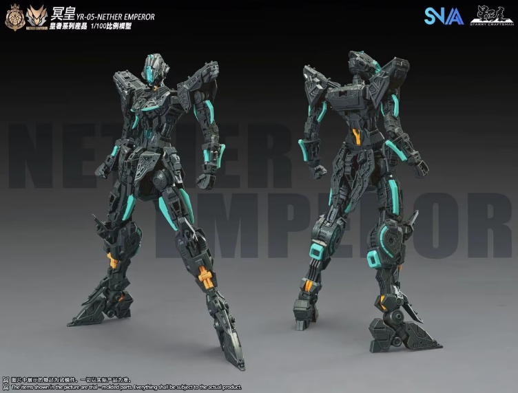 SNAA 1/100 YR-05 Nether Emperor