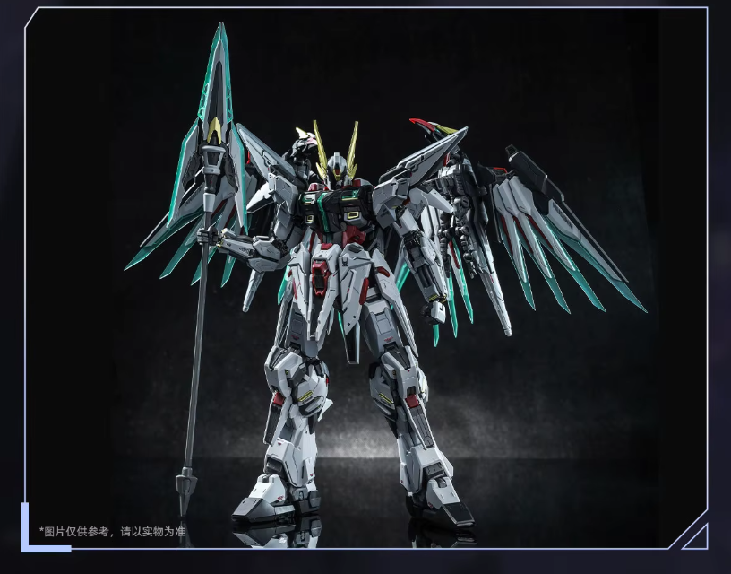 SNAA 1/100 GMS-066 Odin Model Kit