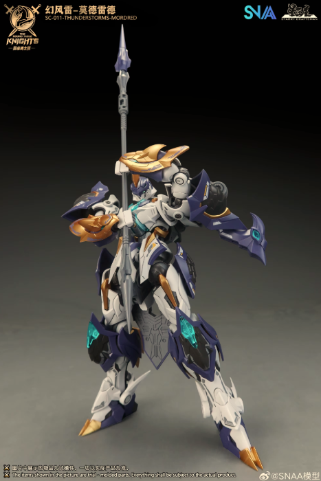 (Pre-Order) SNAA 1/144 SC-011 Thunderstorms-Mordred
