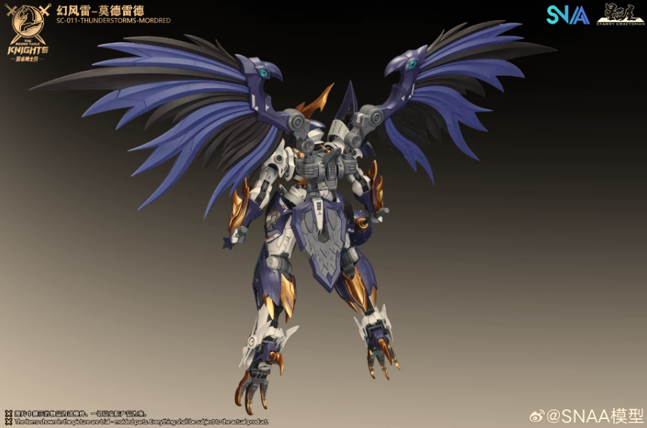 (Pre-Order) SNAA 1/144 SC-011 Thunderstorms-Mordred