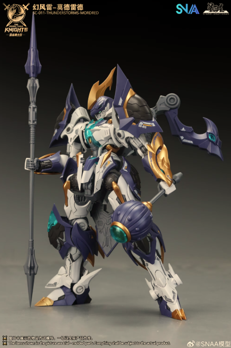(Pre-Order) SNAA 1/144 SC-011 Thunderstorms-Mordred
