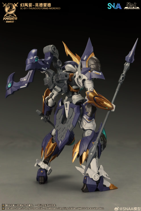 (Pre-Order) SNAA 1/144 SC-011 Thunderstorms-Mordred