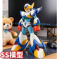 SS Model KP701 Rockman x Falcon Armor Megaman X5