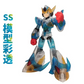 SS Model KP701 Rockman x Falcon Armor Megaman X5