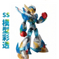 SS Model KP701 Rockman x Falcon Armor Megaman X5