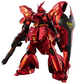 Daban Sazabi Ver. Ka Limited Spezialbeschichtung