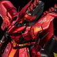 Daban Sazabi Ver. Ka Limited Spezialbeschichtung