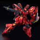 Daban Sazabi Ver. Ka Limited Spezialbeschichtung