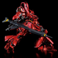 Daban Sazabi Ver. Ka Limited Spezialbeschichtung
