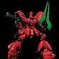 Daban Sazabi Ver. Ka Limited Spezialbeschichtung