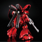 Daban Sazabi Ver. Ka Limited Spezialbeschichtung
