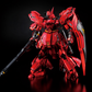 Daban Sazabi Ver. Ka Limited Spezialbeschichtung