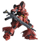Bandai MG 1/100 MSN-04 Sazabi Ver.Ka