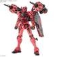 （予約）バンダイ HG 1/144 レッドガンダム