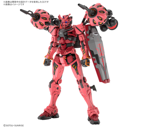 (Pre-Order) Bandai HG 1/144 Red Gundam