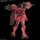 （予約）バンダイ HG 1/144 レッドガンダム