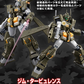 Premium Bandai MG 1/100 RX-78TB-3[FA] GM Turbulence/ Stormbringer