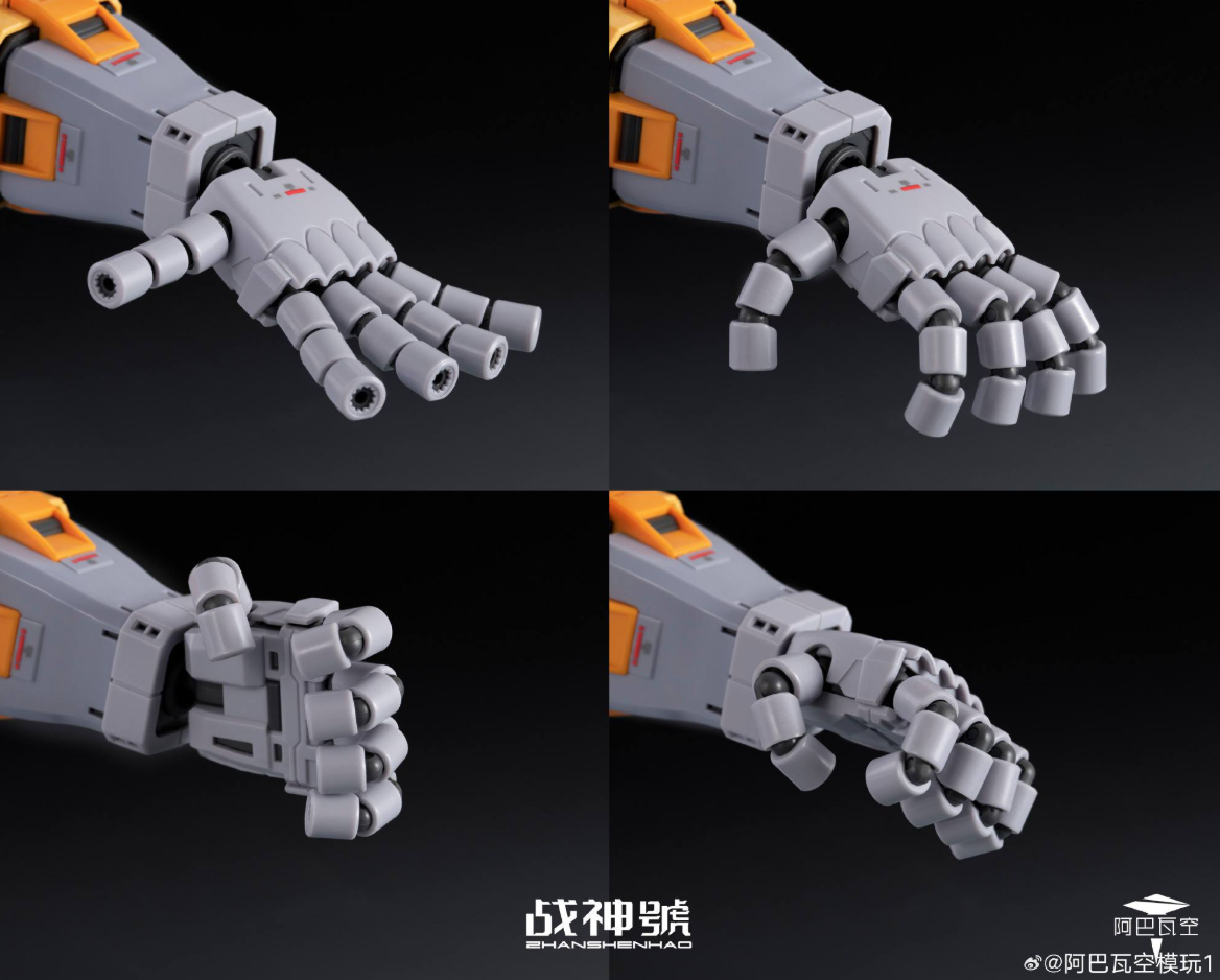 Zhan Shen Hao RG 1⁄100 MSN-02 Zeong – Gundamaker