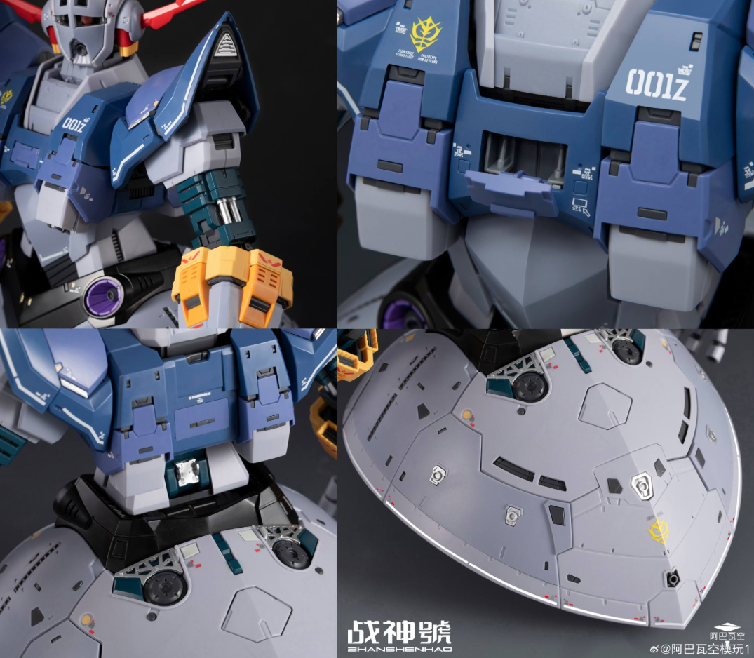 Shan Shen Hao RG 1/100 MSN-02 Zeong – Gundamaker Shan Shen Hao RG 1/100 MSN-02 Zeong – Gundamaker