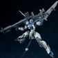 Sheik Mainland 1/144 OCR-122 Yun Que
