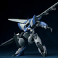 Sheik Mainland 1/144 OCR-122 Yun Que