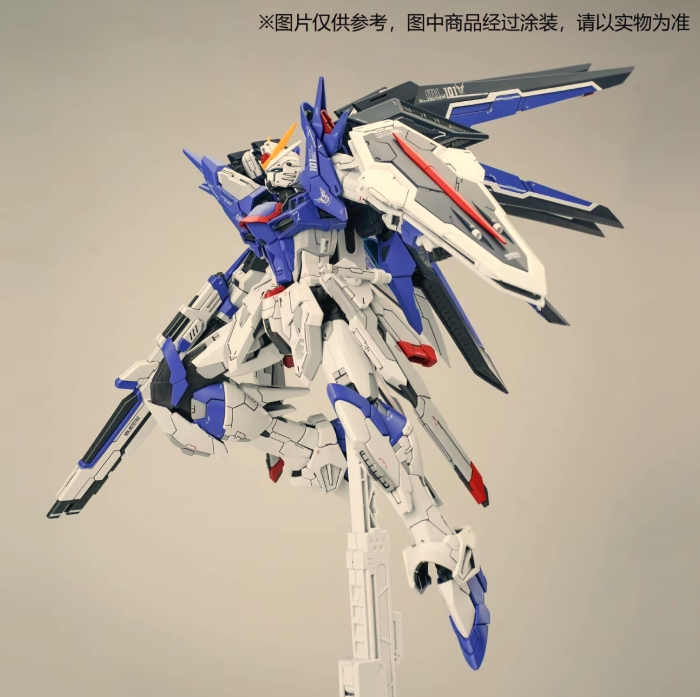 Shenma Model 1/100 Cerulean Knight