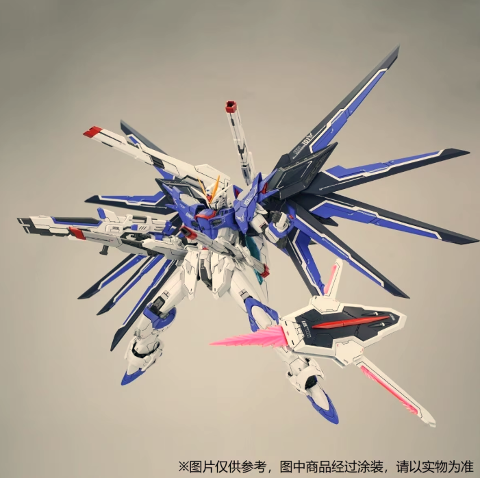 Shenma Model 1/100 Cerulean Knight