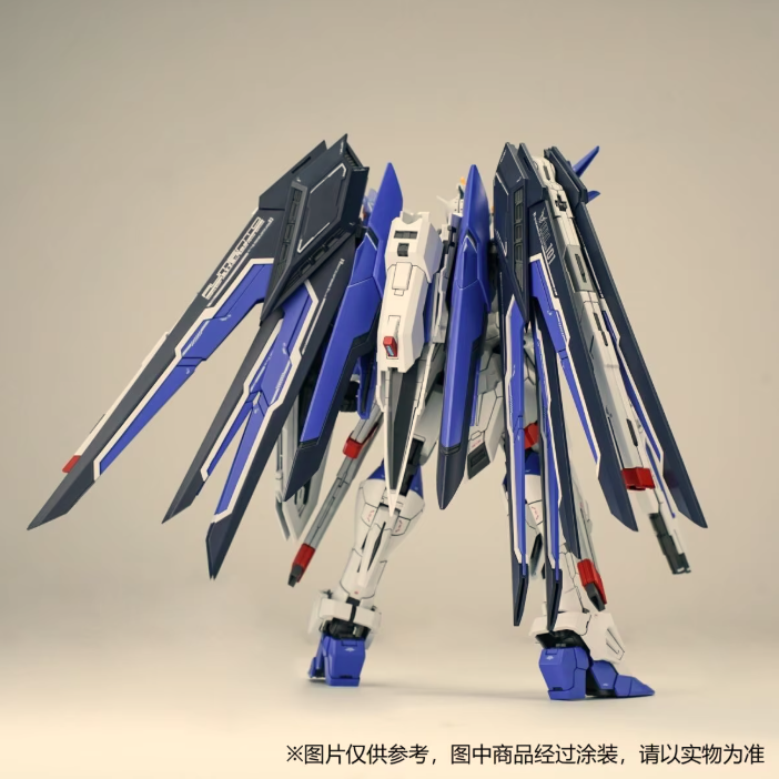 Shenma Model 1/100 Cerulean Knight